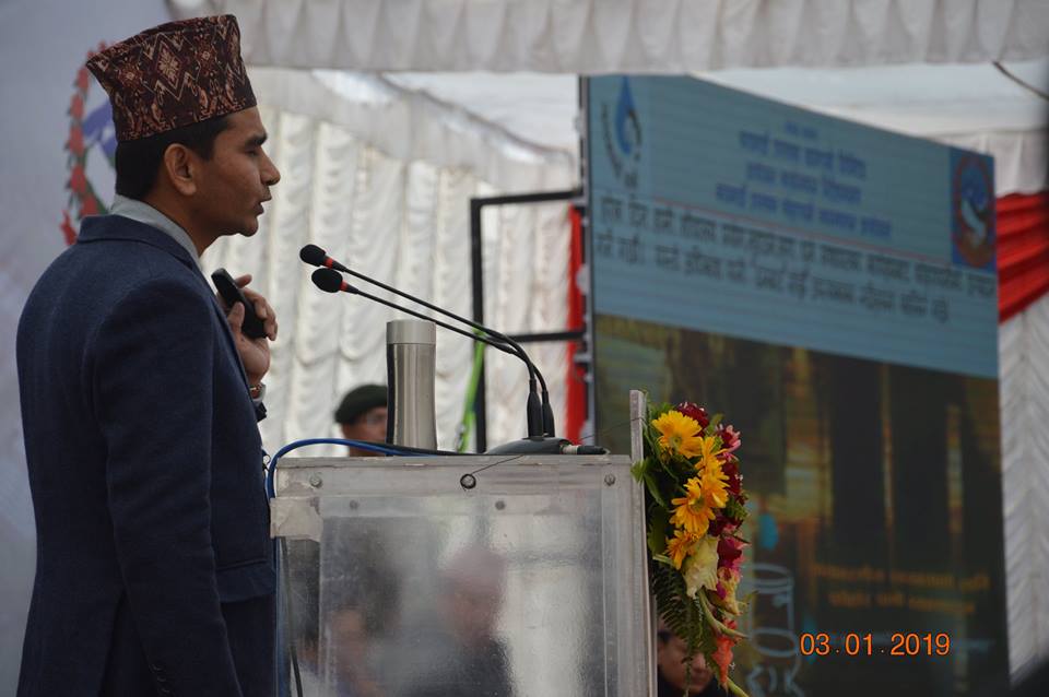 काठमाण्डौ उपत्यका खानेपानी लिमिटेड, आयोजना कार्यान्वयन निर्देशनालय अन्तर्गत बालकुमारी, ललितपुर स्थित फोहर पानी प्रशोधन केन्द्र निर्माण कार्यको शिलान्यास कार्यक्रममा उपस्थित  पदाधिकारिहरु